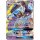 Lunala GX 66/149 Sonne & Mond Pokémon Sammelkarte Deutsch