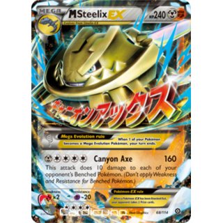 M Steelix EX 68/114 Steam Siege | Mega Stahlos EX EN