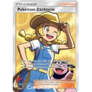 Pokémon-Züchterin 73/73 FULL ART Schimmernde Legenden...