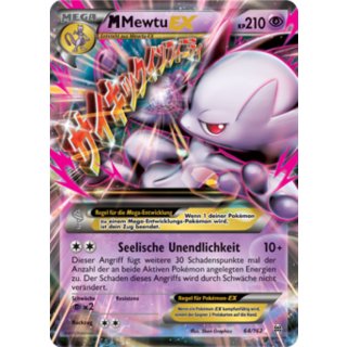 M Mewtu EX 64/162 Turbostart | Mega Mewtwo EX DE
