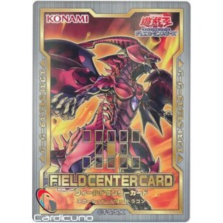 Roter Nova-Drache / Red Nova Dragon Field Center Card, JP Parallel Rare