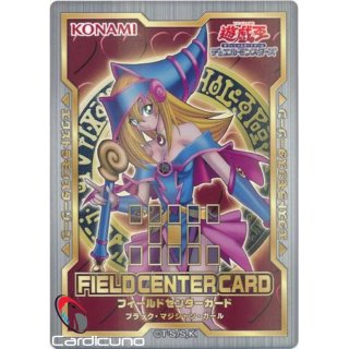 Dunkles Magier-Mädchen / Dark Magician Girl Field Center Card, JP Parallel Rare