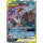 Greninja & Zoroark GX Tag Team 107/214 Unbroken Bounds Pokémon Sammelkarte Englisch