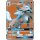 Lycanroc GX 136/147 FULL ART Pokémon Trading Card English