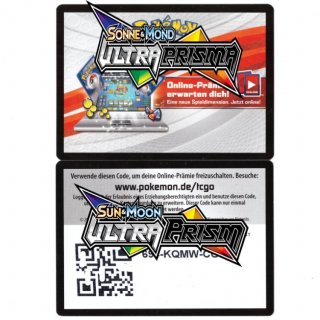 10x Ultra Prisma Pokemon Trading Card Game Online Codes | Ultra Prism