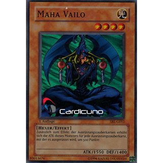 Maha Vailo, DE 1A Super Rare SRL-G012