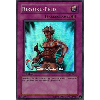 Riryoku-Feld, DE UA Super Rare LON-G081