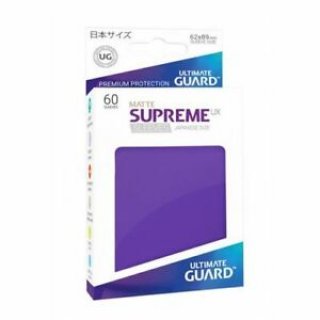 UG Matte Purple Supreme UX Japanese Size