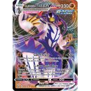 Rapid Strike Urshifu VMAX 088/163 Battle Styles Englisch Pokémon Sammelkarte Cardicuno