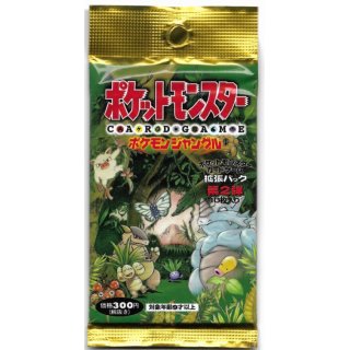 Pokemon Jungle Booster Japanese (Sealed)
