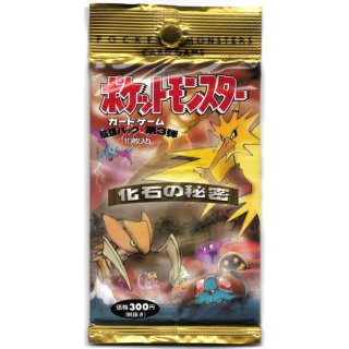 Pokemon Fossil Booster Japanese (Sealed)