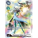 Chaosmon: Valdur Arm BT4-091 SR Super Rare EN Digimon BT4 Great Legend Sammelkarte