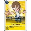 Kari Kamiya BT2-087 Rare EN Digimon Karte Gelb