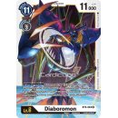 Diaboromon BT5-084 R EN Digimon BT5 Battle Of Omni...
