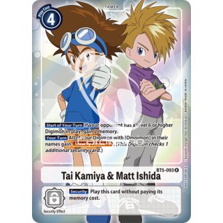 Tai Kamiya & Matt Ishida BT5-093 Alt R EN Digimon BT5 Battle Of Omni Sammelkarte