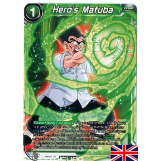Heros Mafuba, EN, P-155 PR