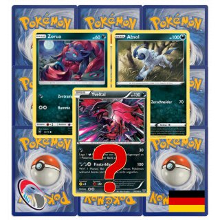 10 Finsternis Pokemonkarten wie EIN Booster inkl. seltene Rare Stern Karte (zufällig ausgewählt) - Deutsch