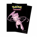 Pokemon Mew Card Sleeves (65)