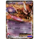 Mewtwo EX S8a-PT 022/025 Celebrations 25th Anniversary |...