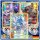 10 Pokemon Karten wie EIN Booster inkl. Pokemon Trainer Galerie Alternate Art Karte & Stern Karte (zufällig ausgewählt) - Deutsch