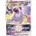 Mewtu VSTAR 031/071 | Mewtwo VSTAR Japanisch Pokémon Sammelkarte