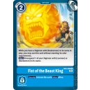 Fist of the Beast King EX2-069 Digital Hazard