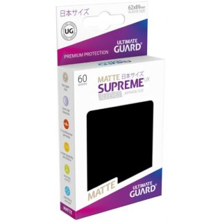 UG Matte Black Supreme UX Japanese Size (60)