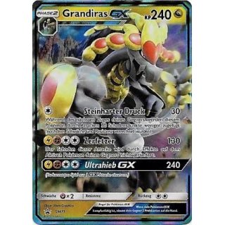 Grandiras GX SM71 | Kommo-o GX Deutsch