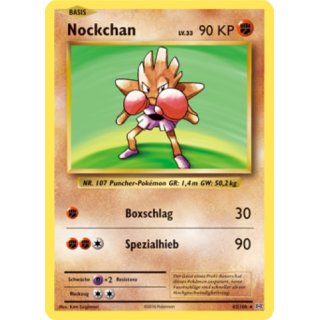 Nockchan 62/108 Reverse Holo Evolution | Hitmonchan DE