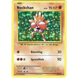 Nockchan 62/108 Holo Evolution | Hitmonchan Deutsch