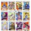 50 Pokemon Karten aus Sonne & Mond inkl. 1x FULL ART TRAINER Karte